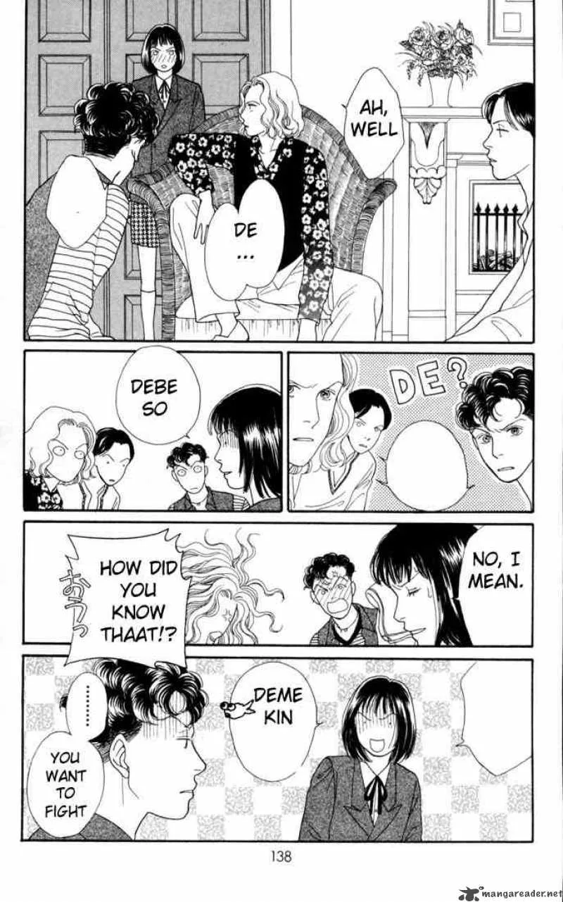 Hana Yori Dango Chapter 124 page 5
