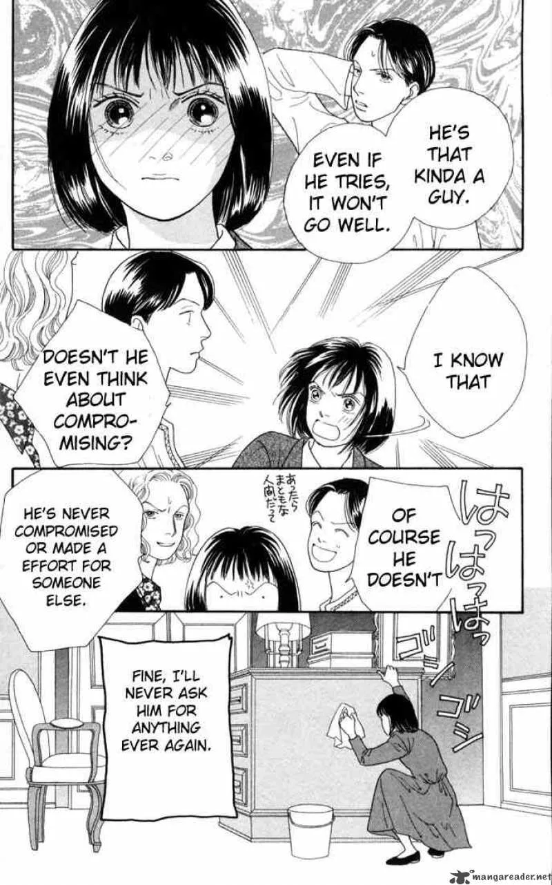 Hana Yori Dango Chapter 124 page 11