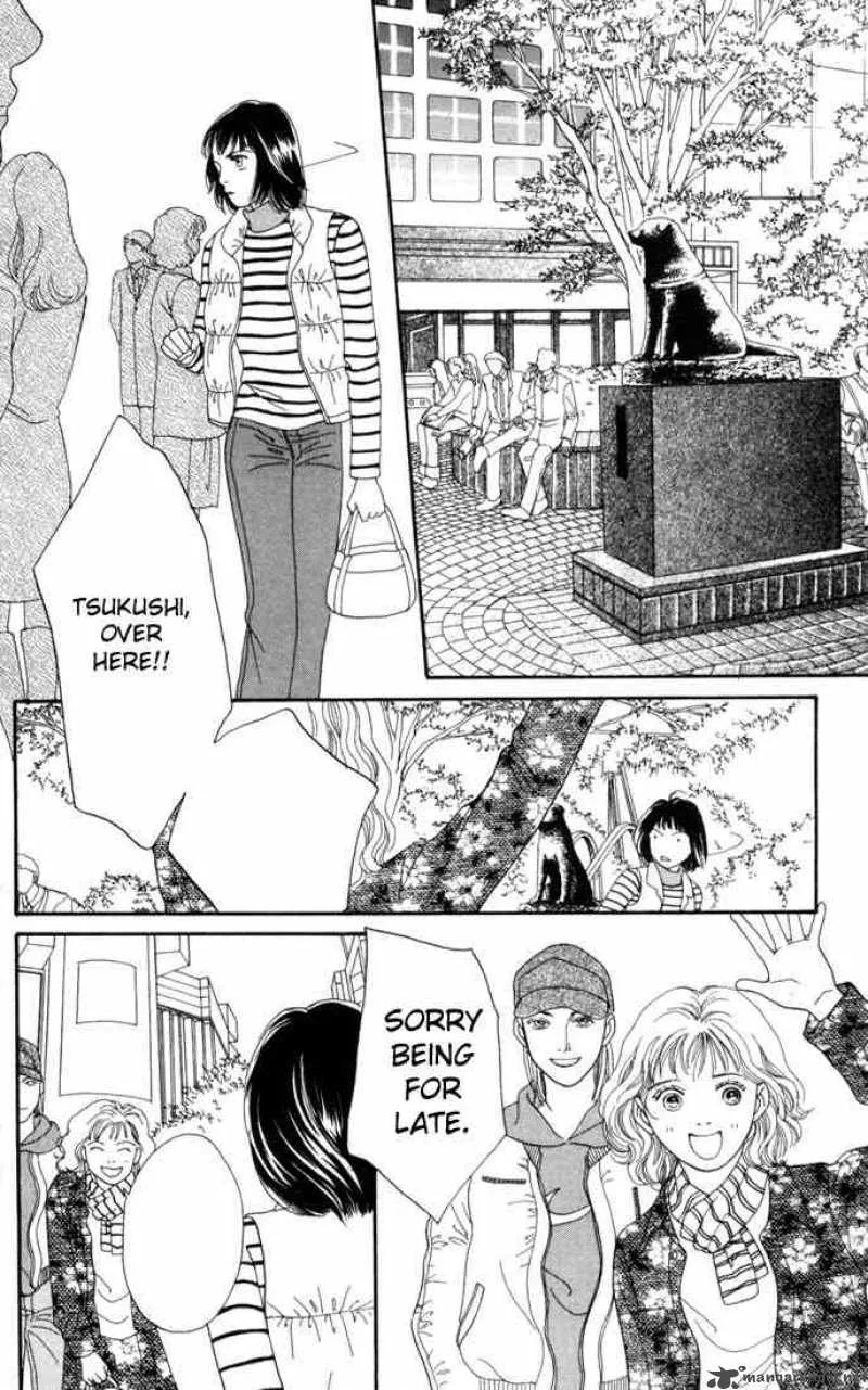 Hana Yori Dango Chapter 124 page 13
