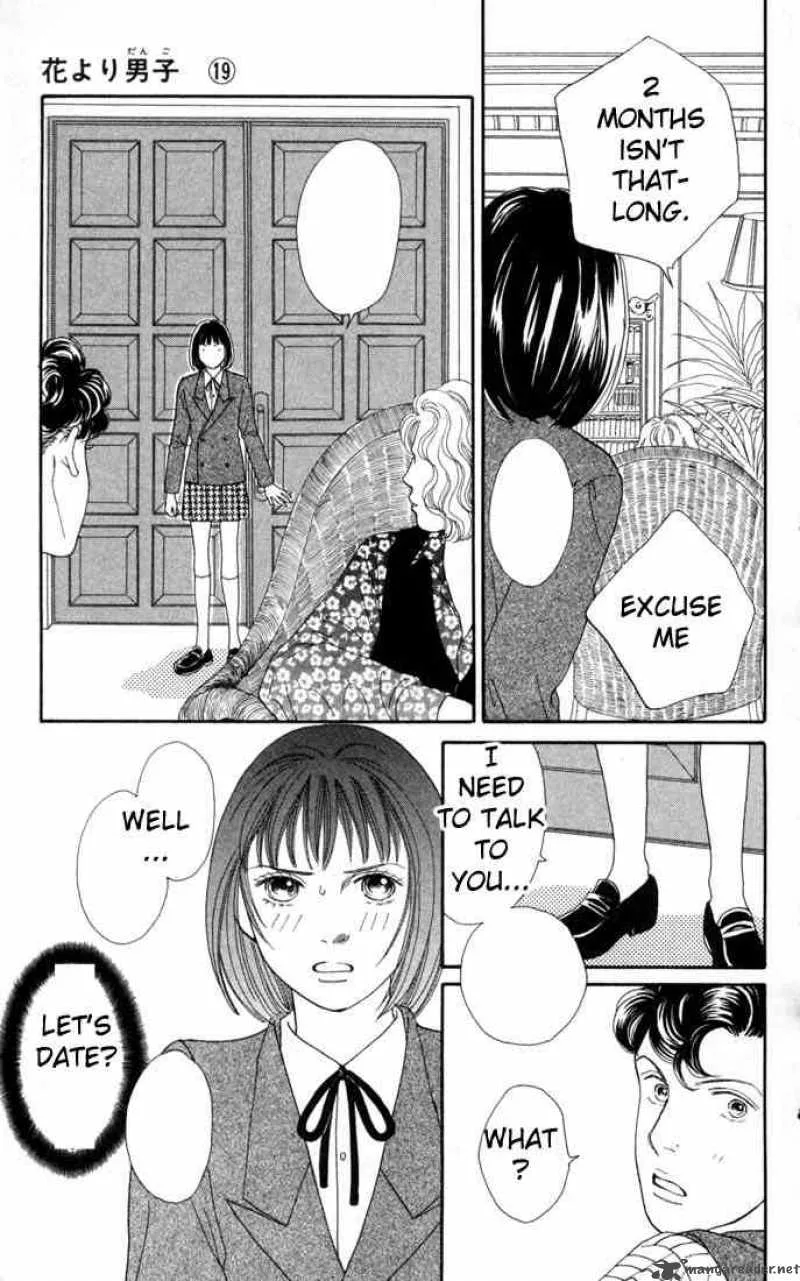 Hana Yori Dango Chapter 124 page 4