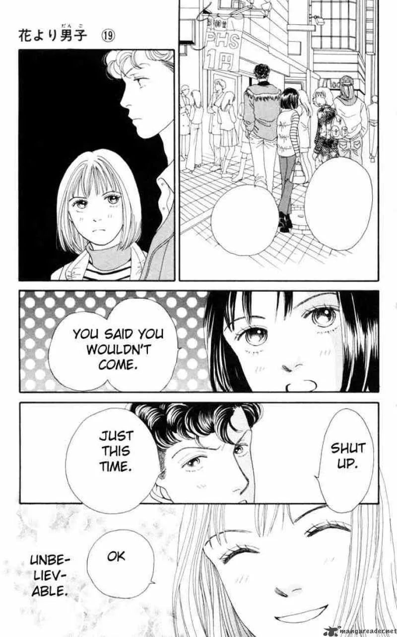 Hana Yori Dango Chapter 124 page 18