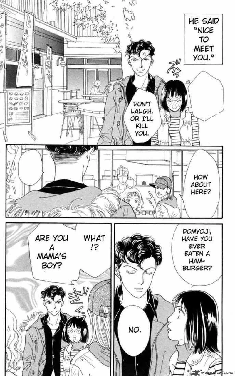 Hana Yori Dango Chapter 124 page 19