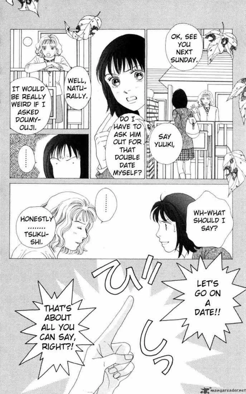 Hana Yori Dango Chapter 124 page 1