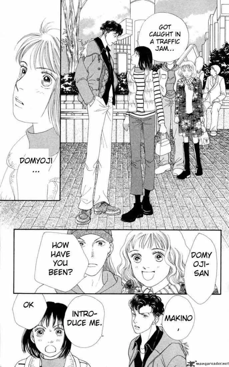 Hana Yori Dango Chapter 124 page 16