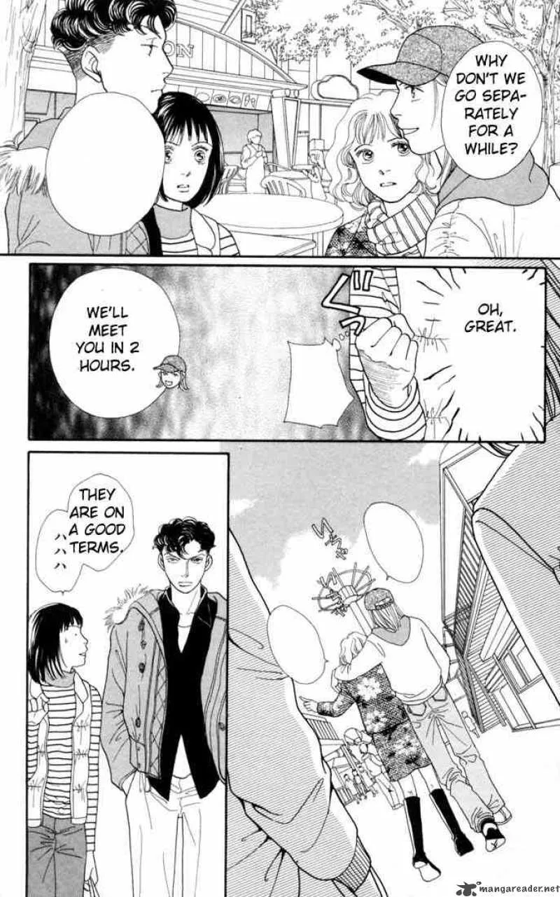 Hana Yori Dango Chapter 125 page 5