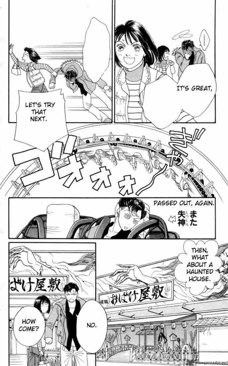 Hana Yori Dango Chapter 125 page 10