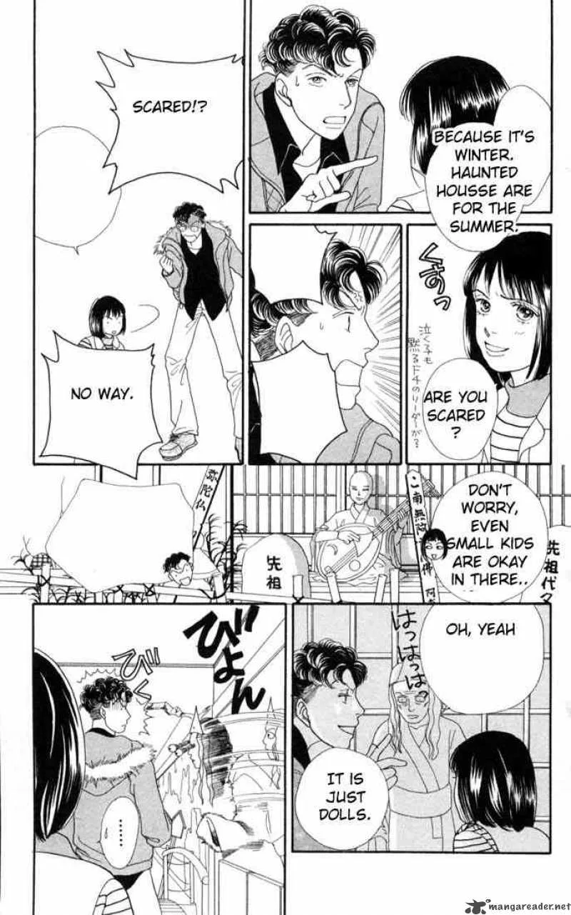 Hana Yori Dango Chapter 125 page 11