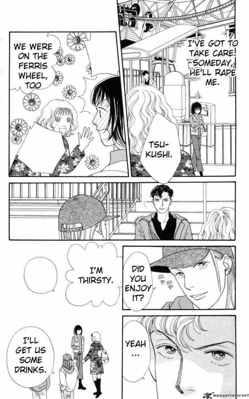 Hana Yori Dango Chapter 125 page 18