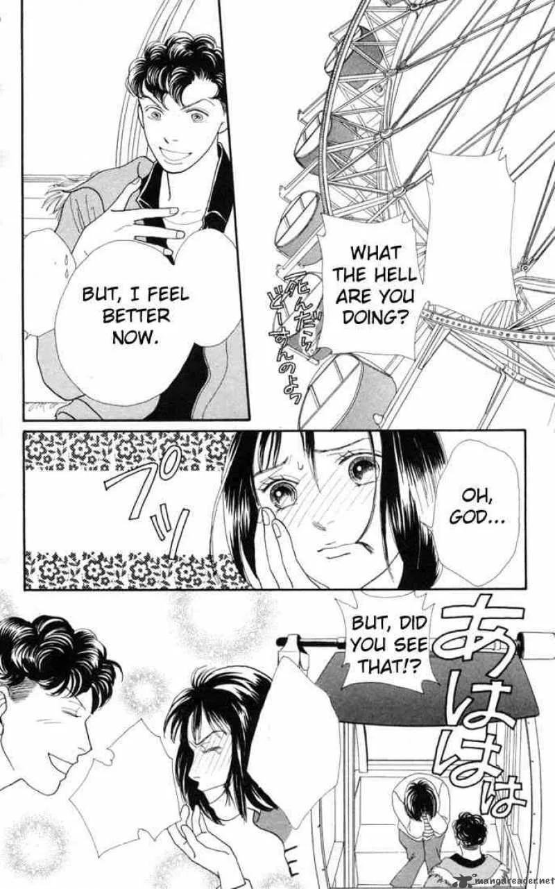 Hana Yori Dango Chapter 125 page 14