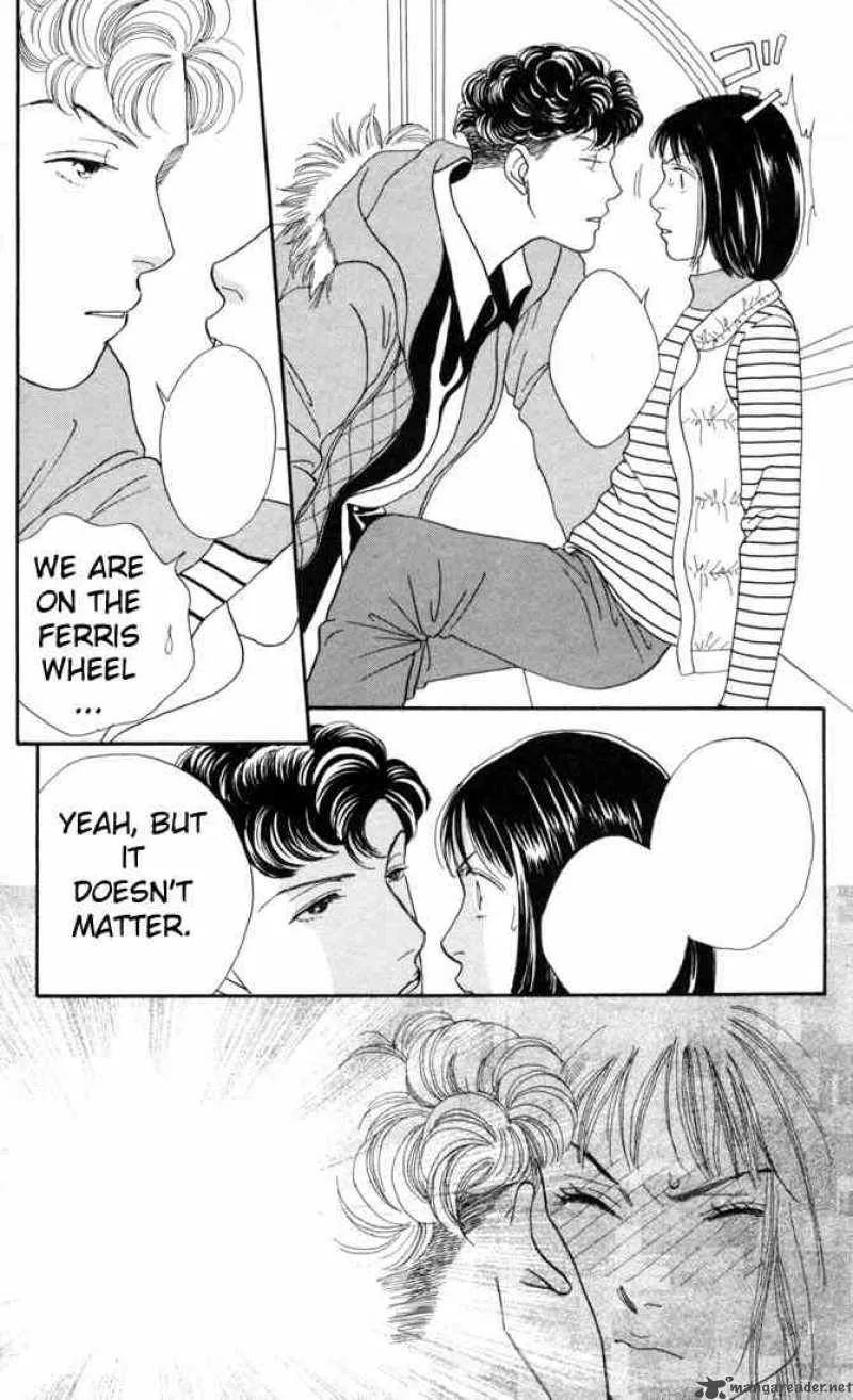 Hana Yori Dango Chapter 125 page 16