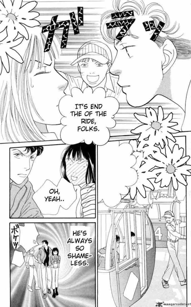 Hana Yori Dango Chapter 125 page 17
