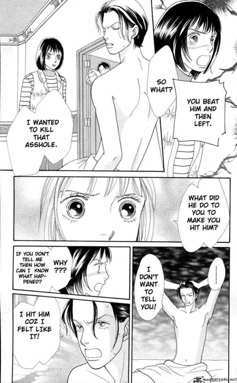 Hana Yori Dango Chapter 126 page 15