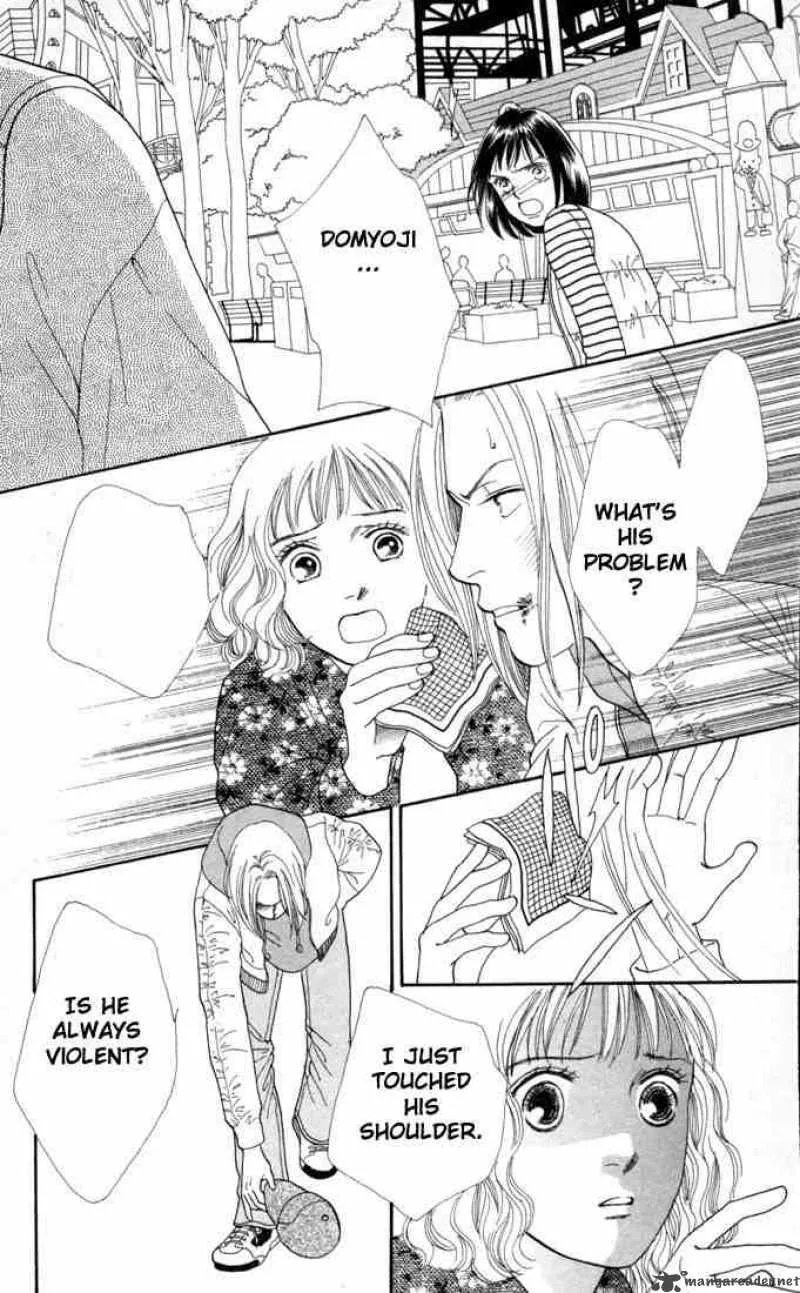Hana Yori Dango Chapter 126 page 6