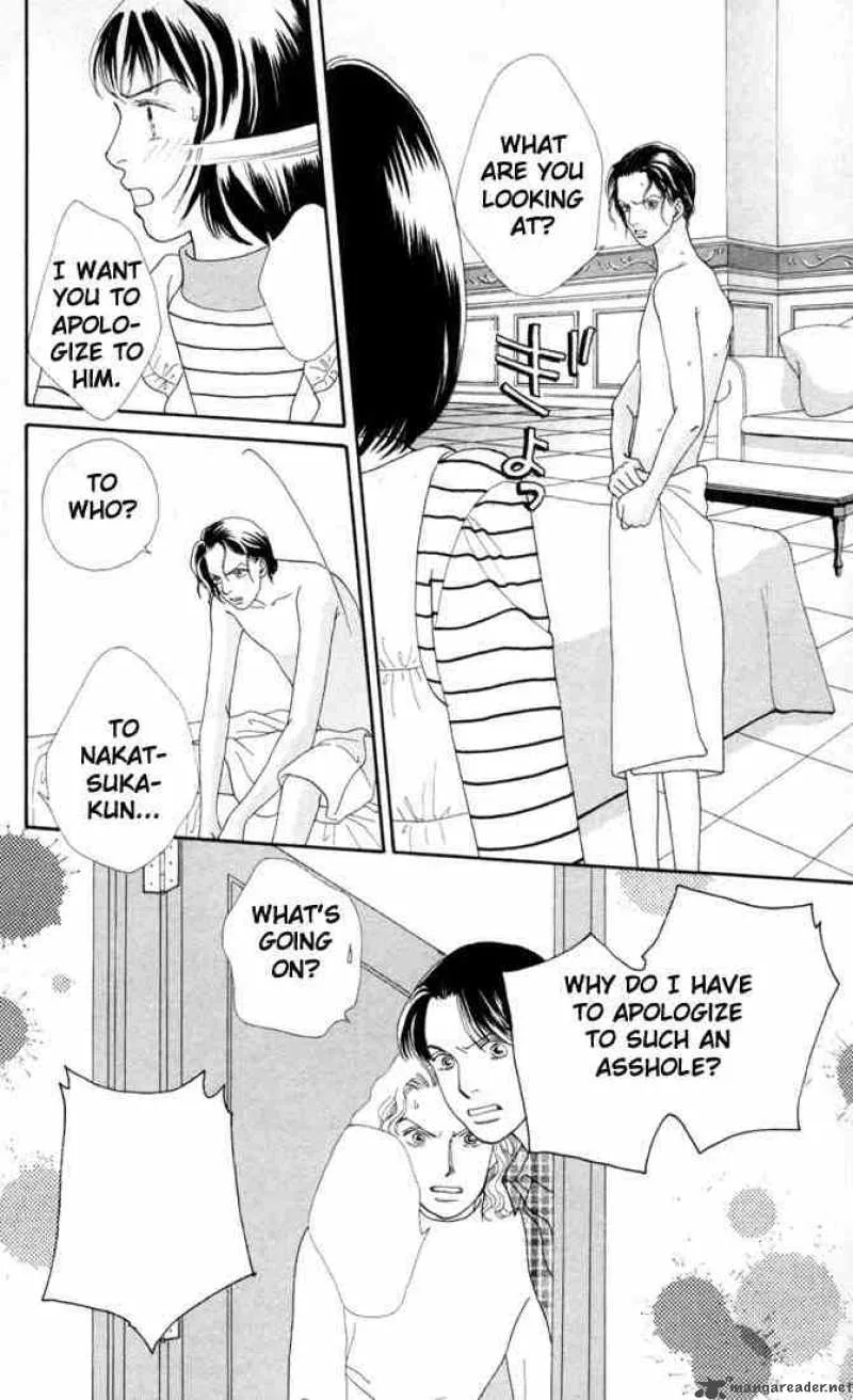 Hana Yori Dango Chapter 126 page 14