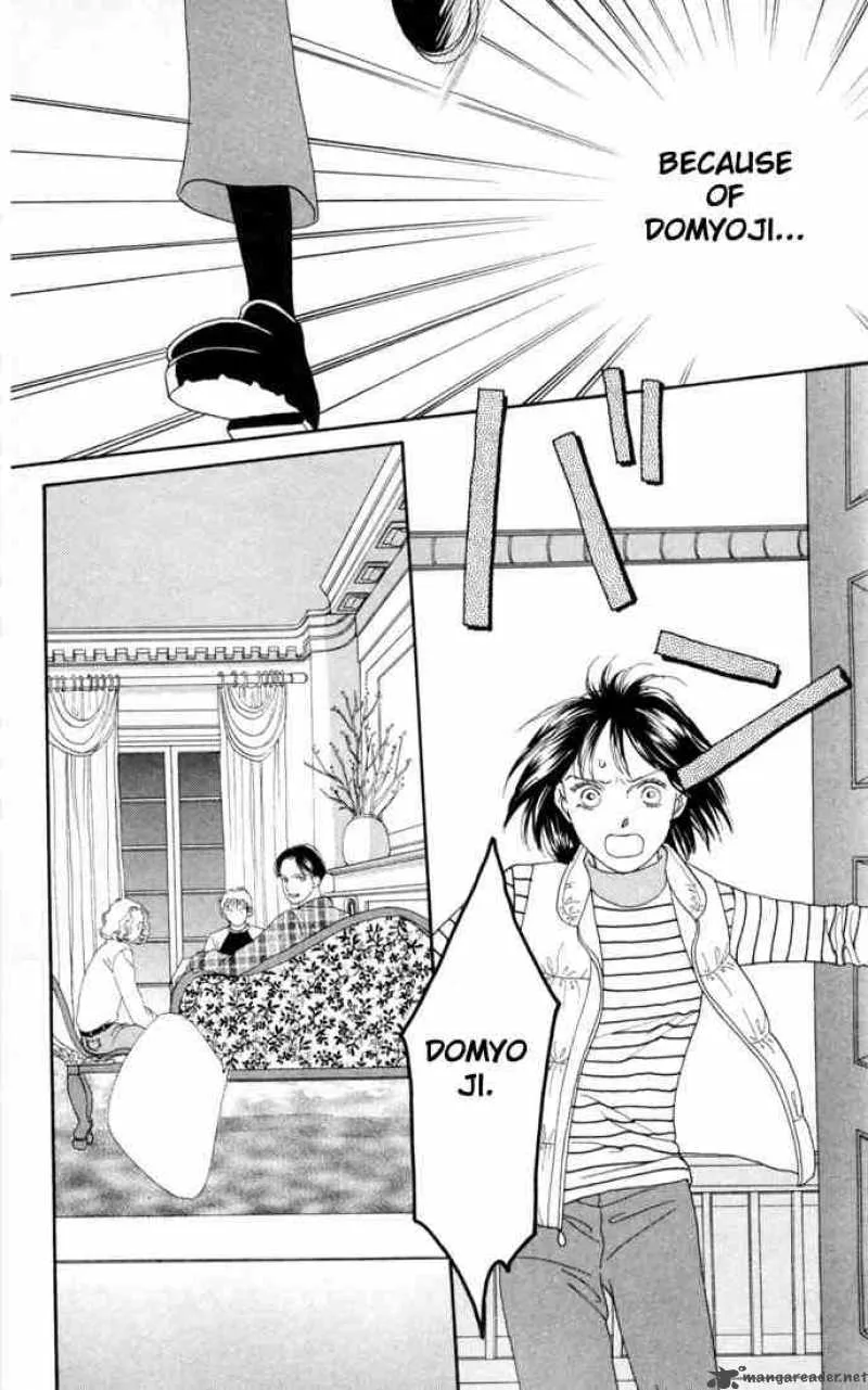 Hana Yori Dango Chapter 126 page 12