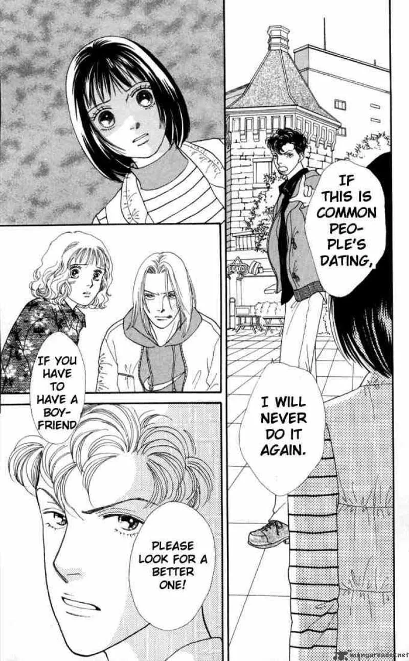 Hana Yori Dango Chapter 126 page 5