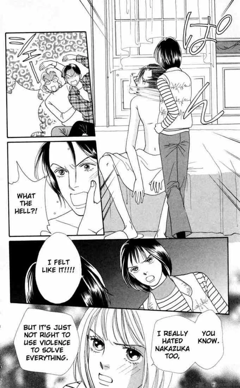 Hana Yori Dango Chapter 126 page 16