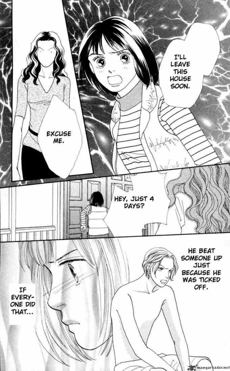 Hana Yori Dango Chapter 126 page 21
