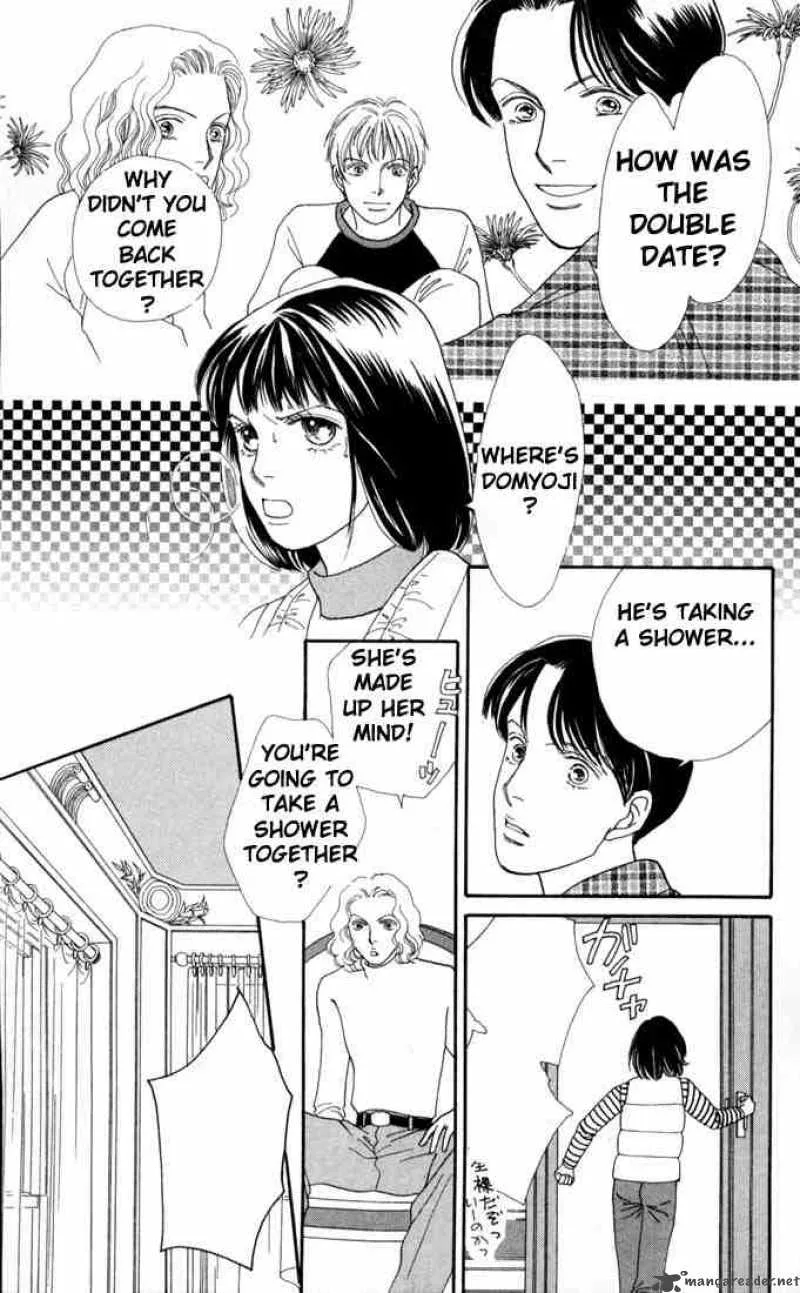 Hana Yori Dango Chapter 126 page 13