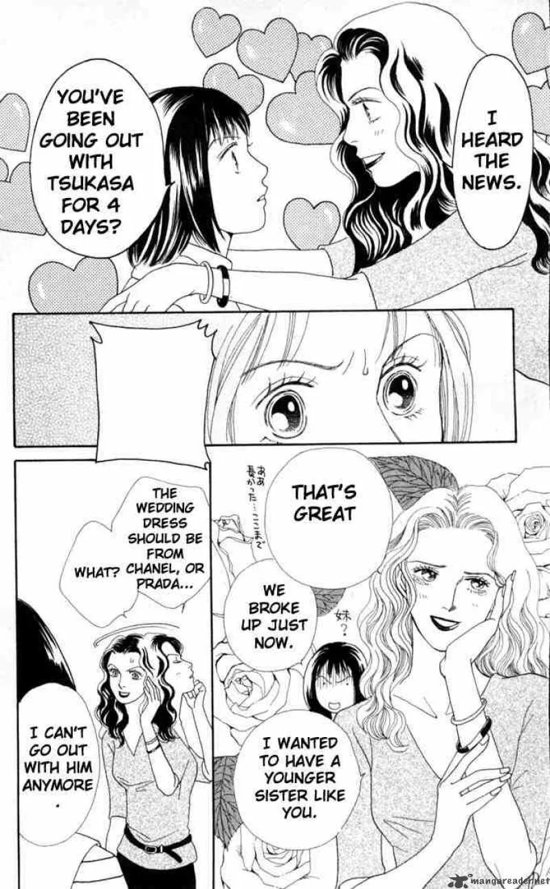 Hana Yori Dango Chapter 126 page 20
