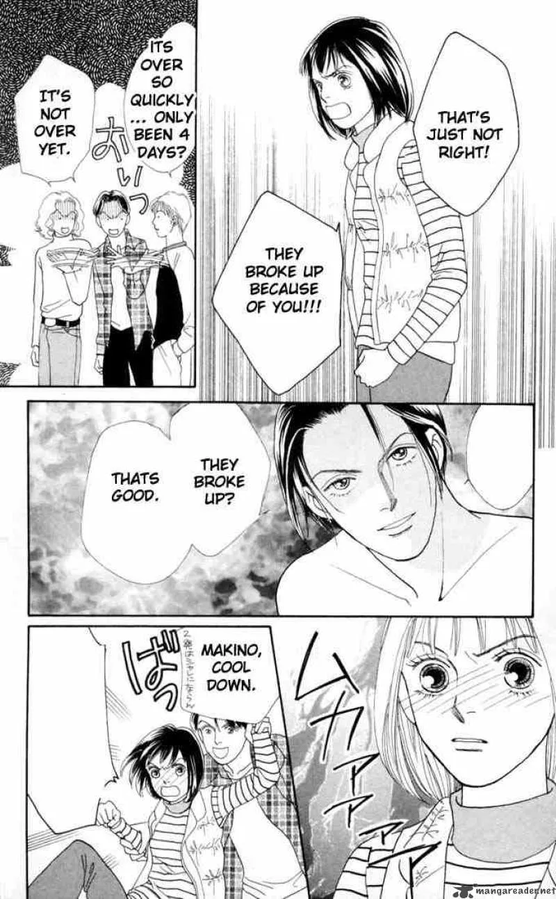 Hana Yori Dango Chapter 126 page 17