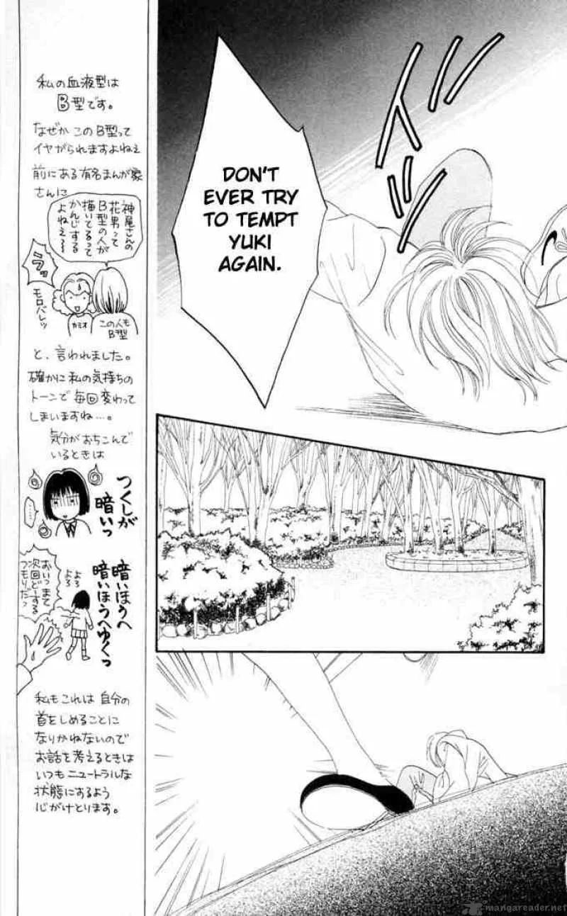 Hana Yori Dango Chapter 127 page 11