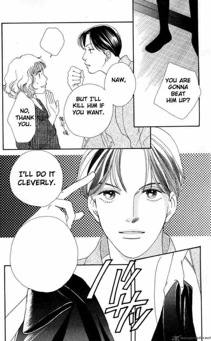 Hana Yori Dango Chapter 127 page 24
