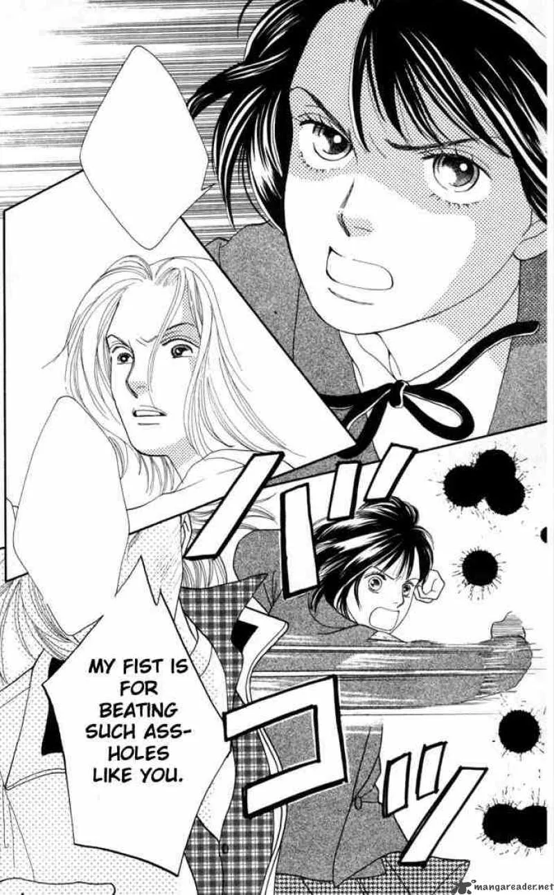 Hana Yori Dango Chapter 127 page 10