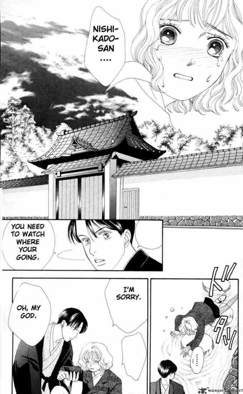 Hana Yori Dango Chapter 127 page 15