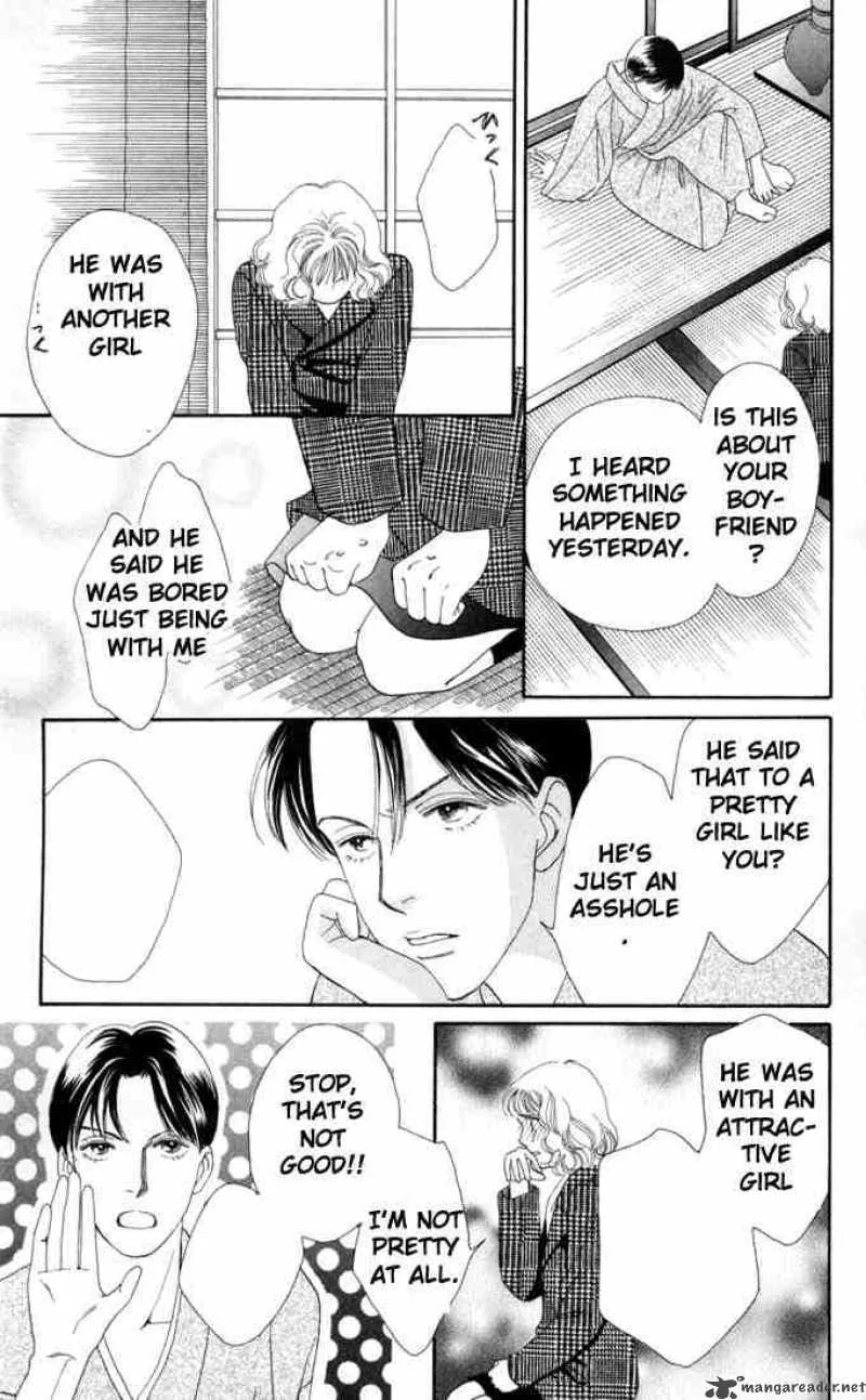 Hana Yori Dango Chapter 127 page 17