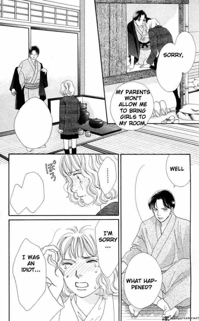 Hana Yori Dango Chapter 127 page 16