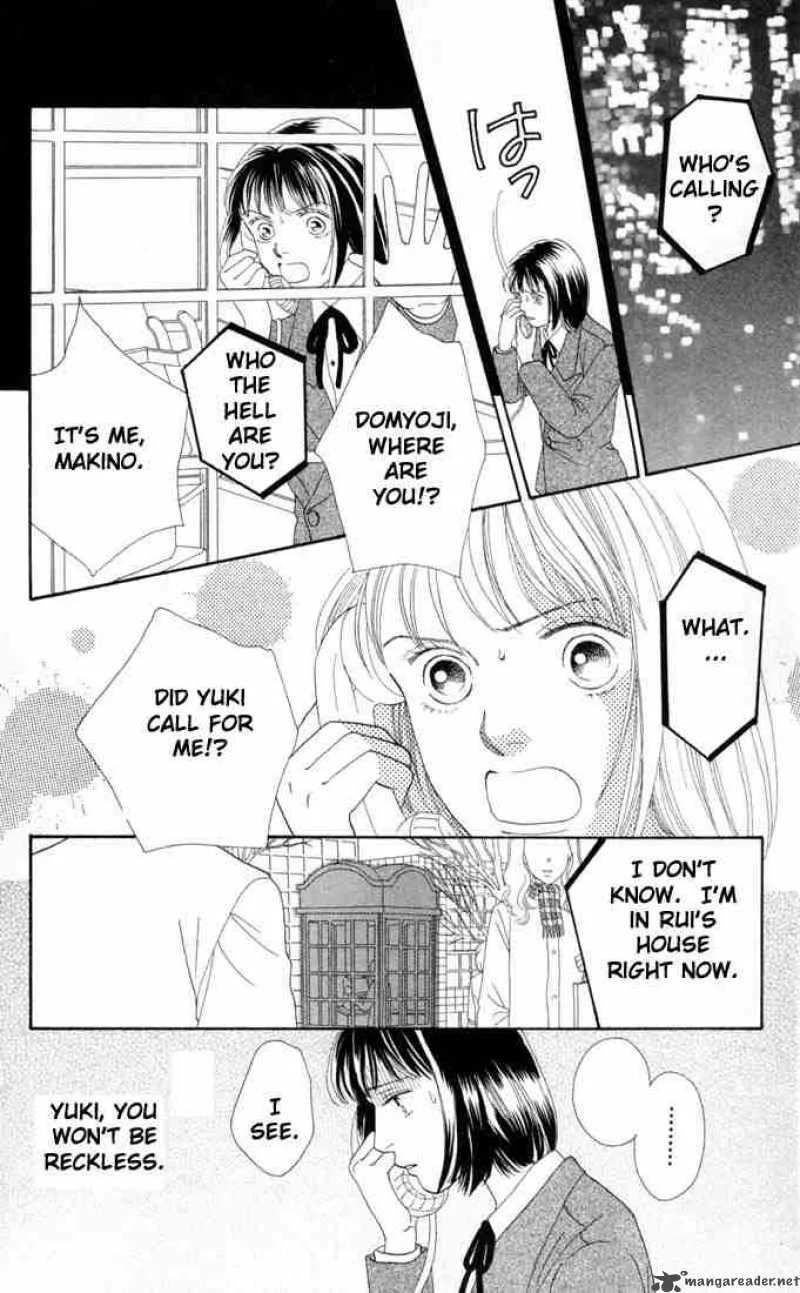 Hana Yori Dango Chapter 128 page 4