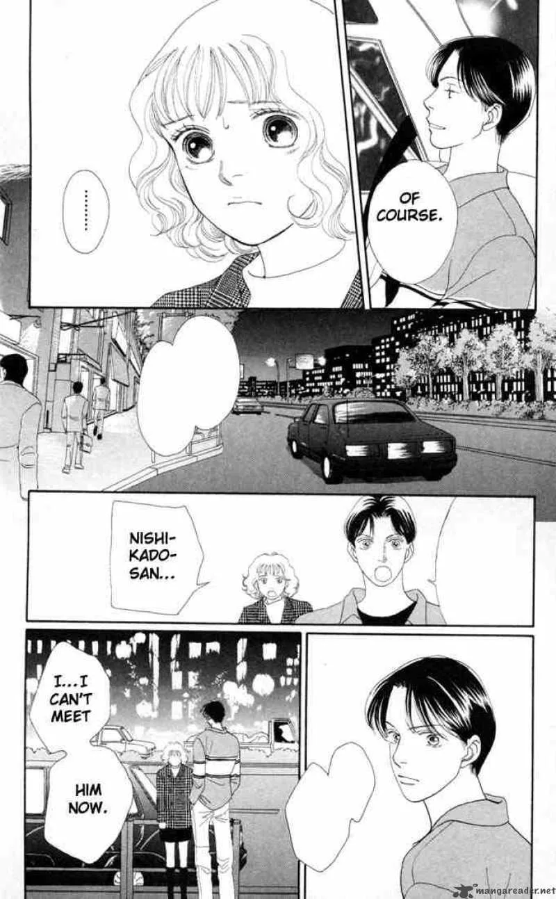 Hana Yori Dango Chapter 128 page 7