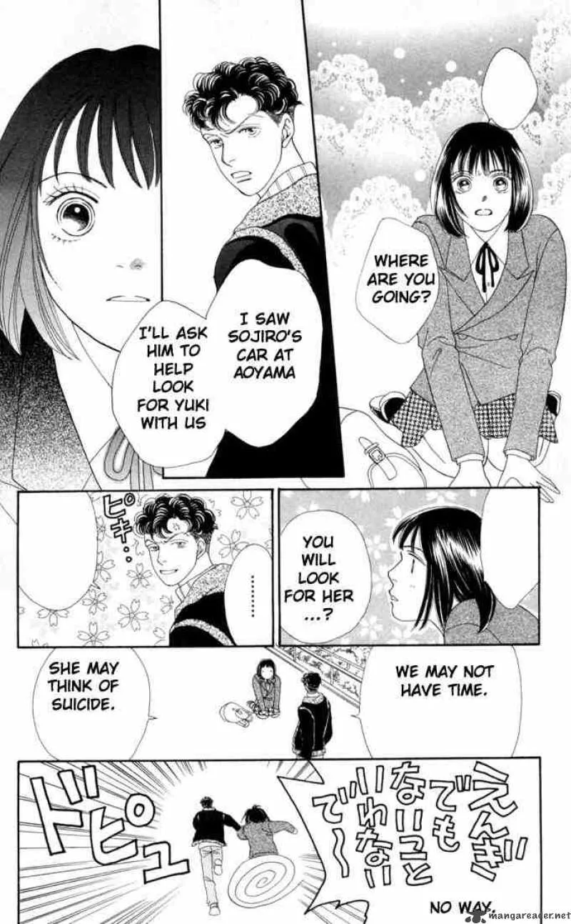Hana Yori Dango Chapter 128 page 14