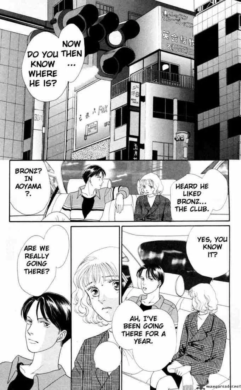 Hana Yori Dango Chapter 128 page 6