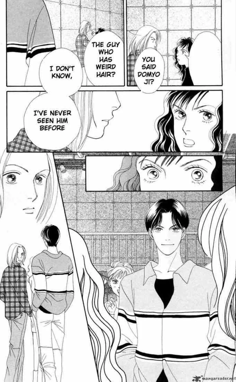 Hana Yori Dango Chapter 128 page 18
