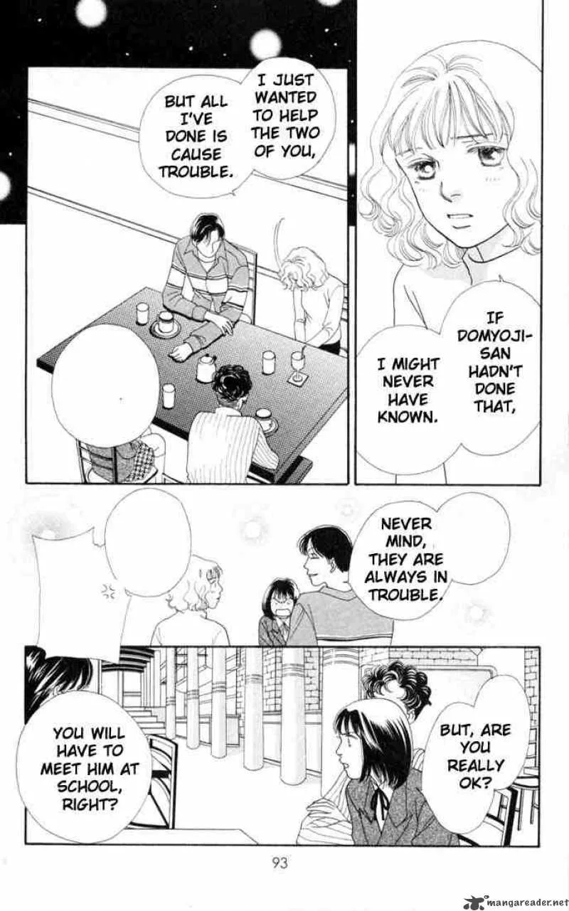 Hana Yori Dango Chapter 129 page 12