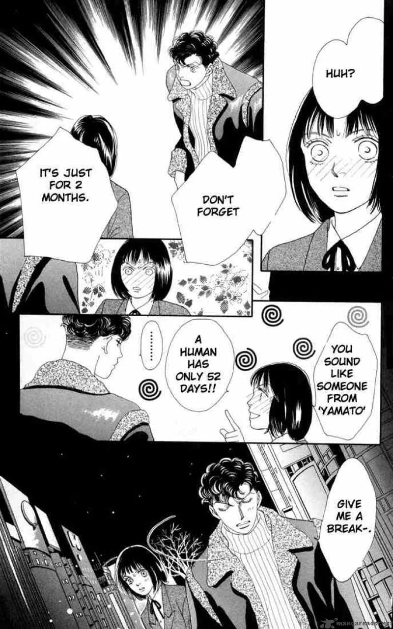 Hana Yori Dango Chapter 129 page 22