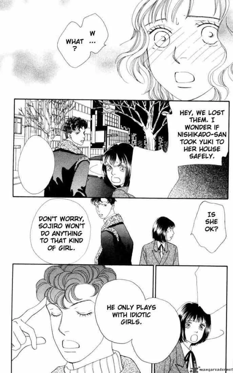 Hana Yori Dango Chapter 129 page 20
