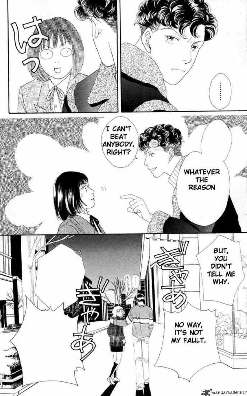 Hana Yori Dango Chapter 129 page 17