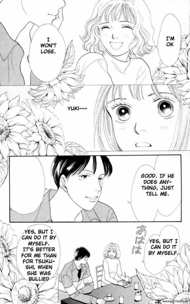 Hana Yori Dango Chapter 129 page 13