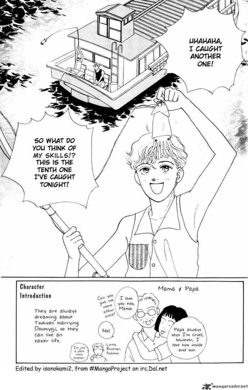 Hana Yori Dango Chapter 13 page 1
