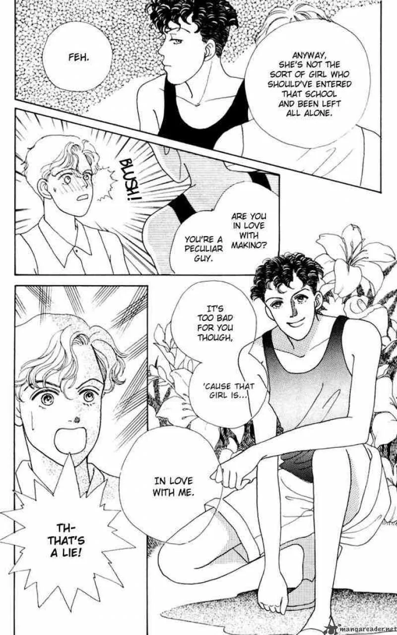 Hana Yori Dango Chapter 13 page 6
