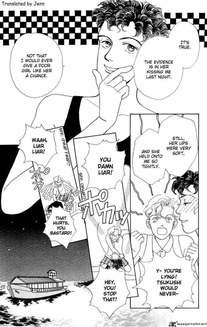 Hana Yori Dango Chapter 13 page 7