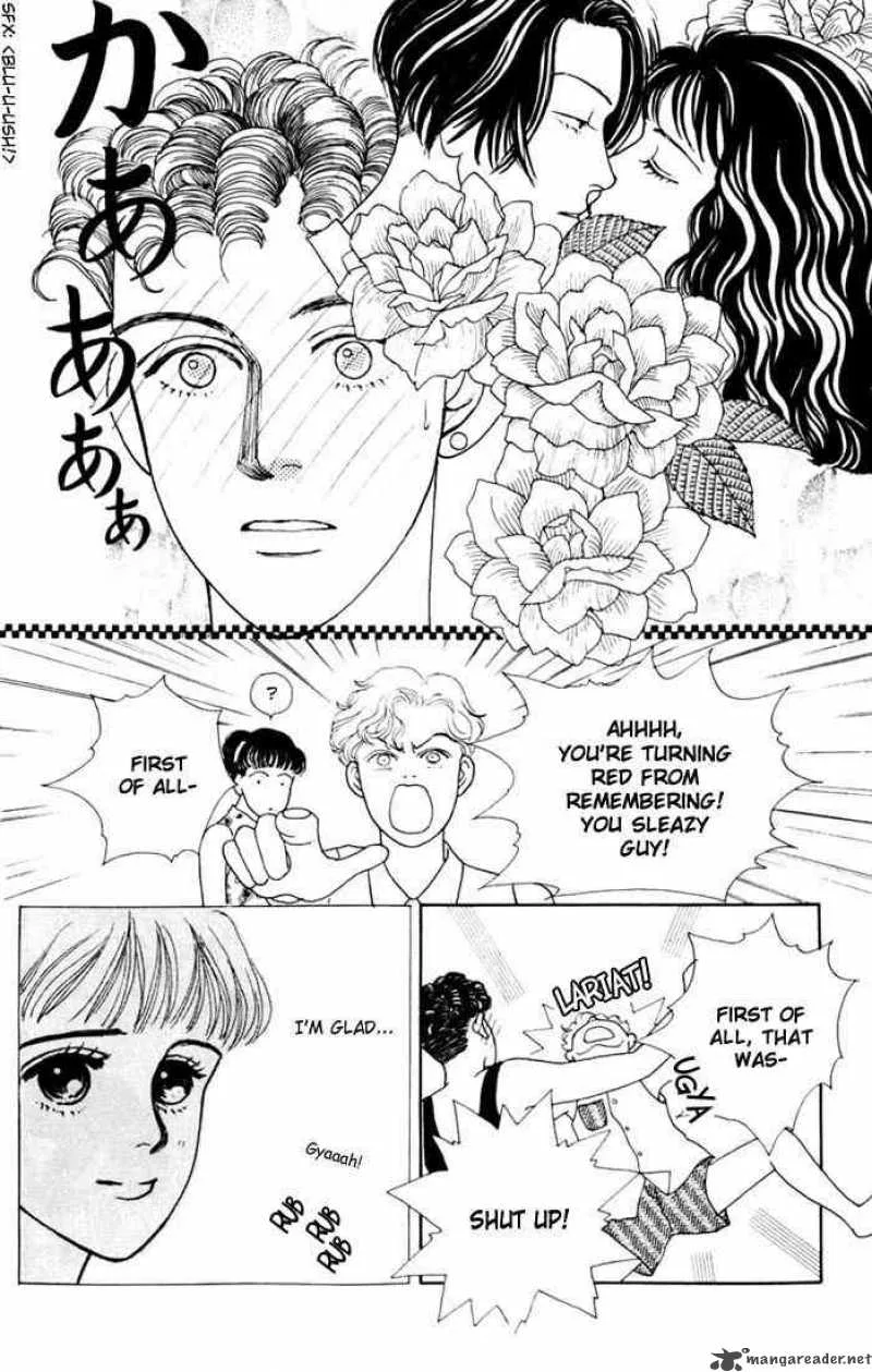 Hana Yori Dango Chapter 13 page 14