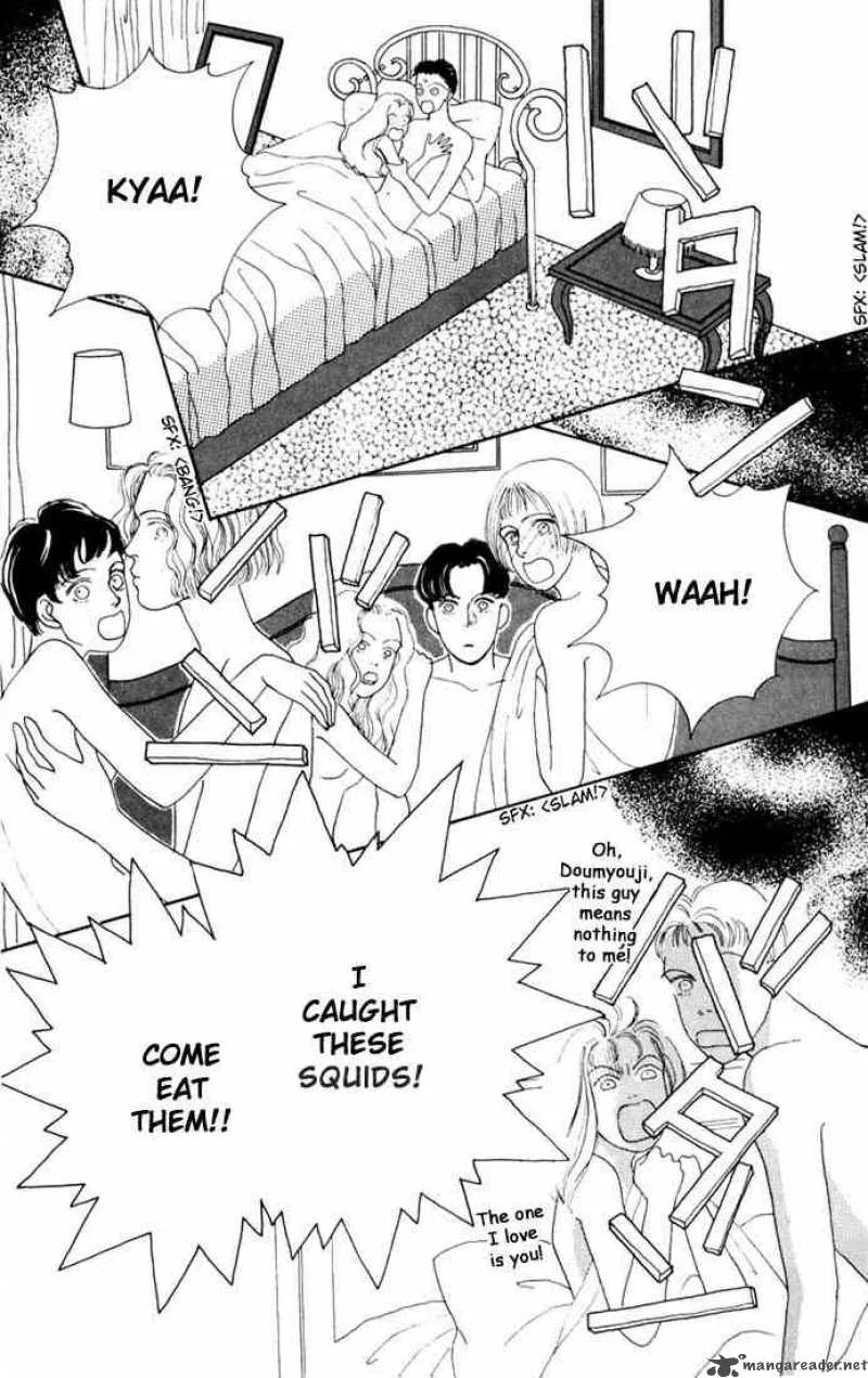 Hana Yori Dango Chapter 13 page 21