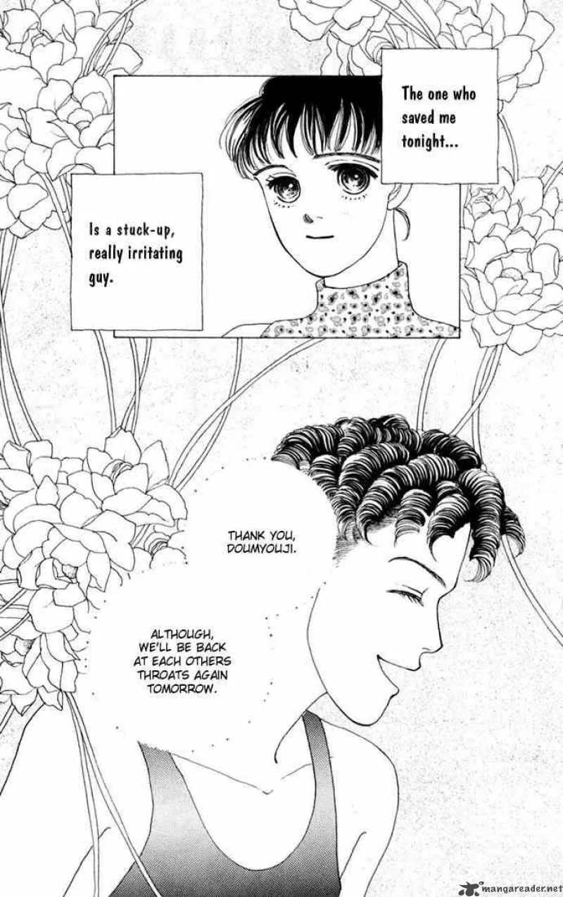 Hana Yori Dango Chapter 13 page 29
