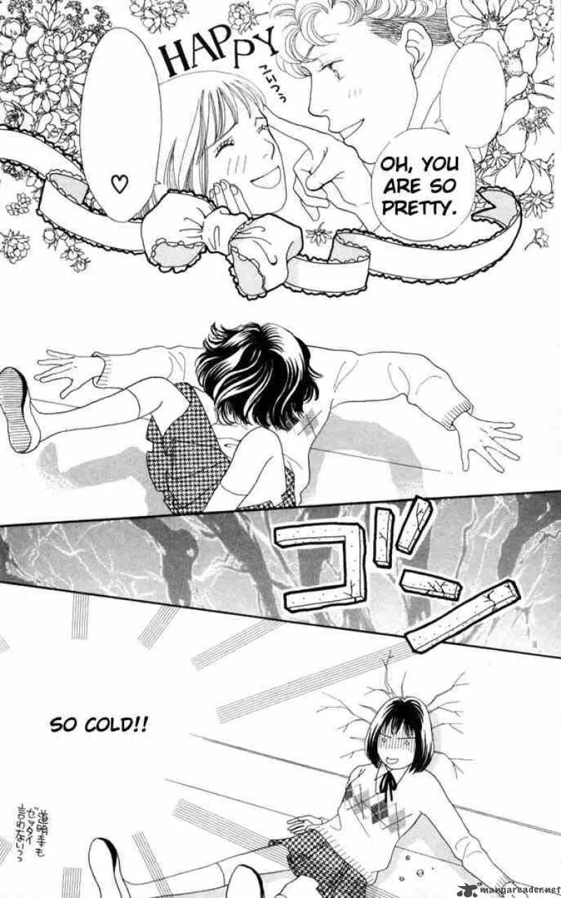 Hana Yori Dango Chapter 130 page 14