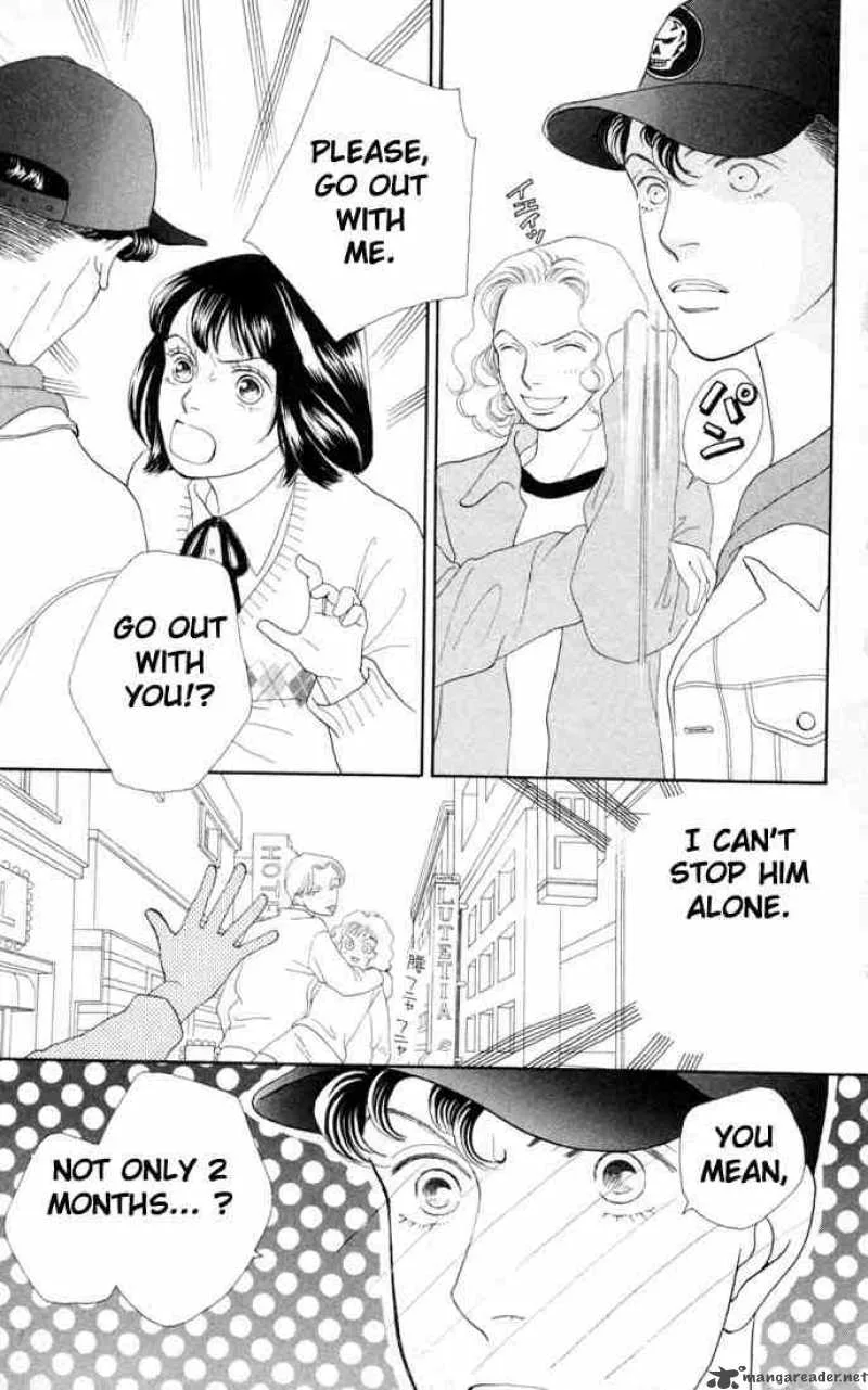 Hana Yori Dango Chapter 130 page 22