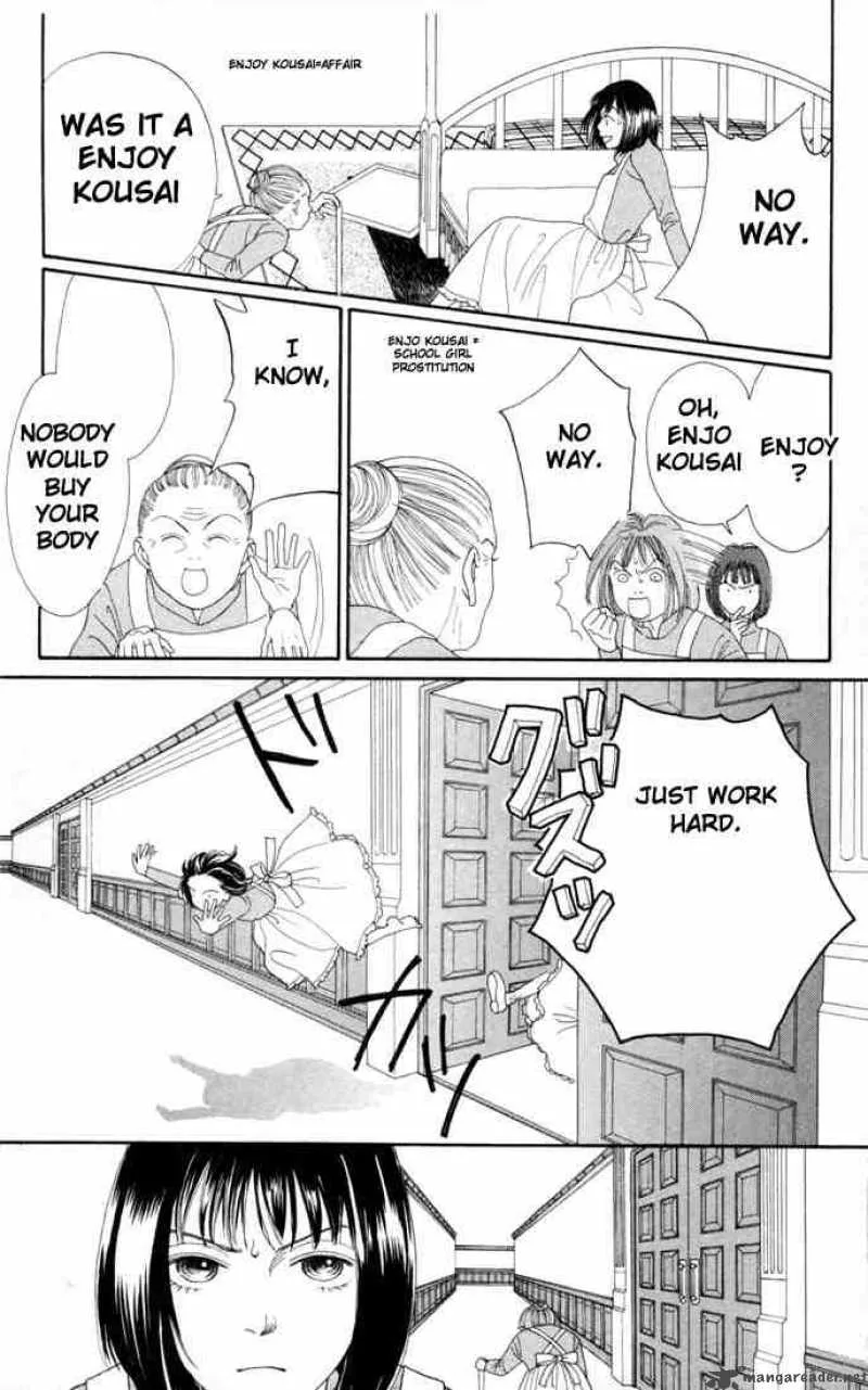 Hana Yori Dango Chapter 130 page 4